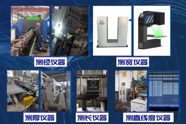 添加不同元素对钢材品质的影响 不受材质限制的