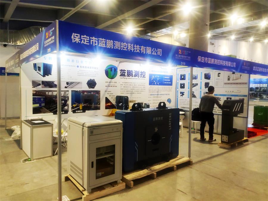 展会进行时|直击现场 精彩呈现！