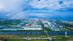 庆祝中国五矿成立75周年 · 抓创新｜中冶赛迪：