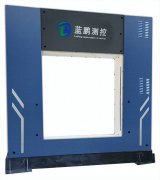 JG02Z—SY系列 可调大量程双轴测径仪