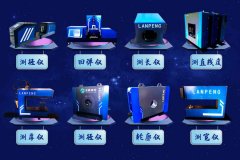 多省市敲定钢铁产业转型新方向
