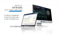 国内直线度测量仪厂家 蓝鹏测控