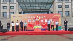 东北一大学冶金学院首届冶金文化节启幕